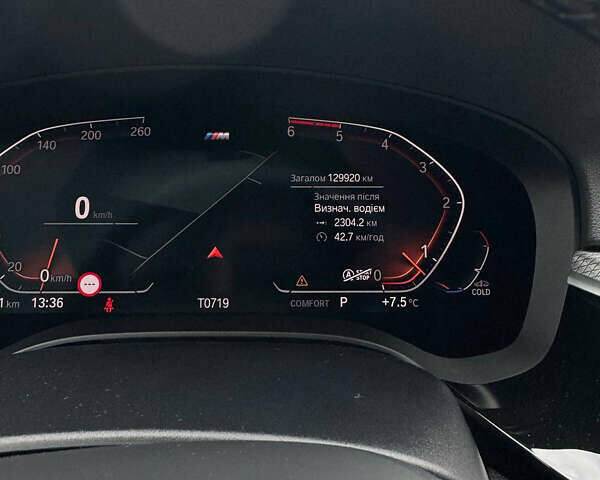 Черный БМВ 5 Серия, объемом двигателя 2.99 л и пробегом 131 тыс. км за 40999 $, фото 13 на Automoto.ua