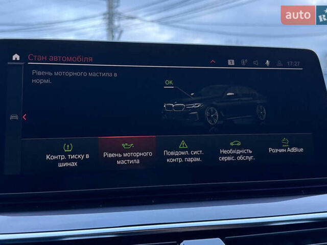 Черный БМВ 5 Серия, объемом двигателя 2 л и пробегом 138 тыс. км за 44000 $, фото 29 на Automoto.ua