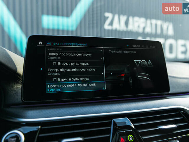 Чорний БМВ 5 Серія, об'ємом двигуна 2 л та пробігом 79 тис. км за 56500 $, фото 45 на Automoto.ua