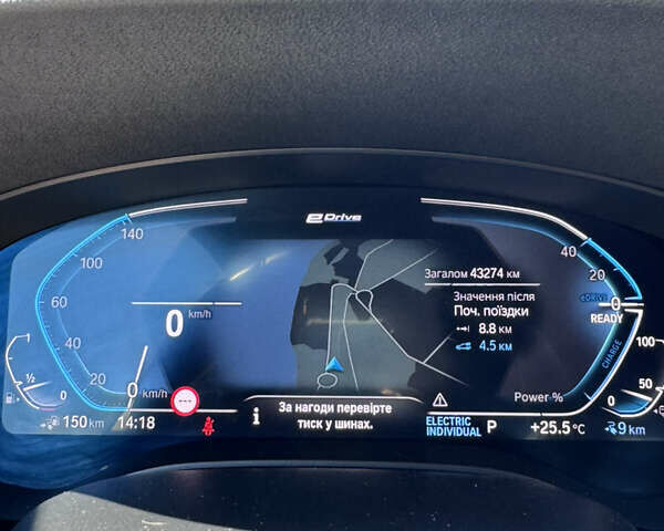 Чорний БМВ 5 Серія, об'ємом двигуна 2 л та пробігом 43 тис. км за 63500 $, фото 11 на Automoto.ua