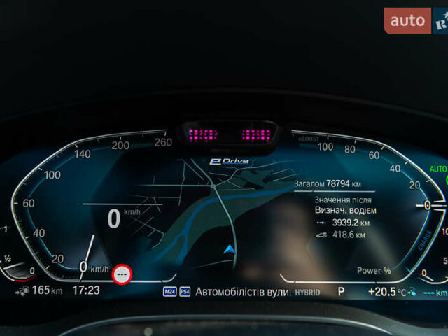 Чорний БМВ 5 Серія, об'ємом двигуна 2 л та пробігом 79 тис. км за 56500 $, фото 49 на Automoto.ua