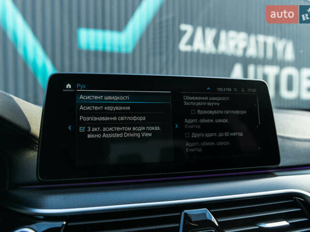 Чорний БМВ 5 Серія, об'ємом двигуна 2 л та пробігом 79 тис. км за 56500 $, фото 46 на Automoto.ua