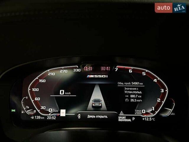 Черный БМВ 5 Серия, объемом двигателя 4.39 л и пробегом 55 тыс. км за 61500 $, фото 41 на Automoto.ua