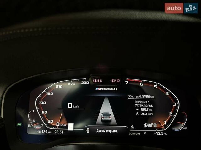 Черный БМВ 5 Серия, объемом двигателя 4.39 л и пробегом 55 тыс. км за 61500 $, фото 37 на Automoto.ua