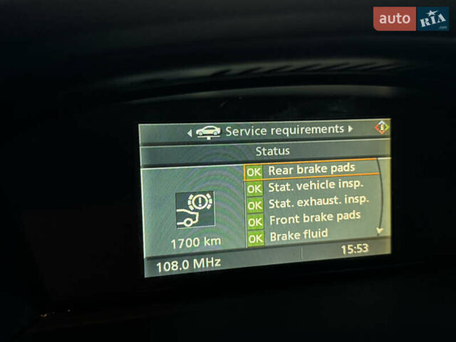 Черный БМВ 5 Серия, объемом двигателя 2.5 л и пробегом 392 тыс. км за 4300 $, фото 12 на Automoto.ua