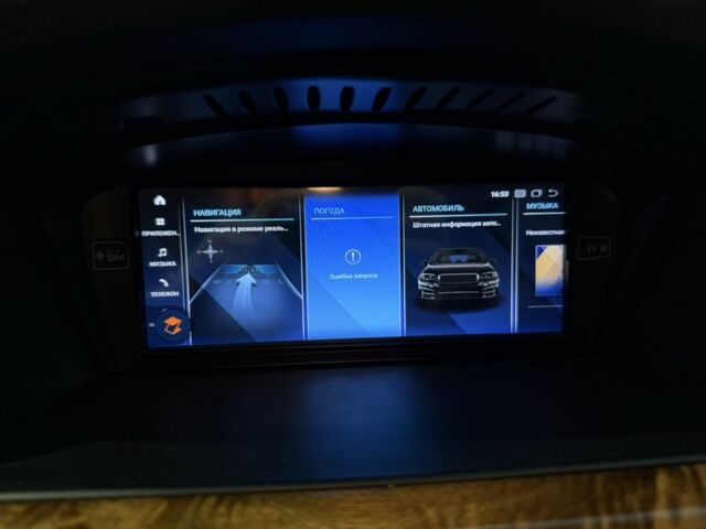 Черный БМВ 5 Серия, объемом двигателя 3 л и пробегом 314 тыс. км за 12000 $, фото 3 на Automoto.ua