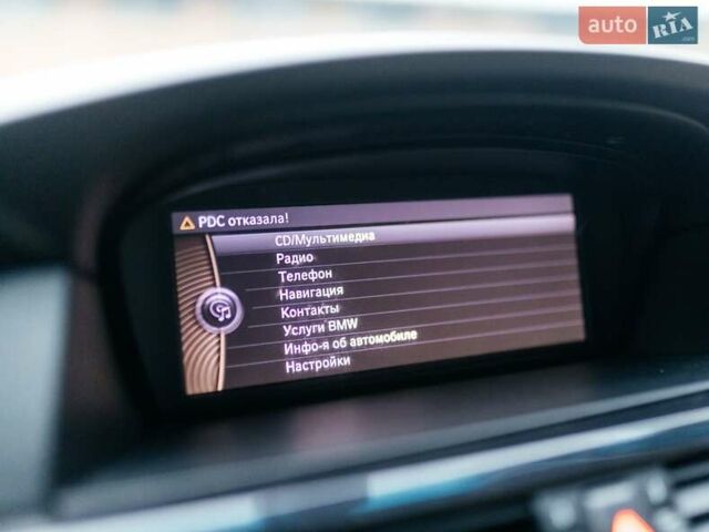 Чорний БМВ 5 Серія, об'ємом двигуна 2.99 л та пробігом 323 тис. км за 10299 $, фото 11 на Automoto.ua