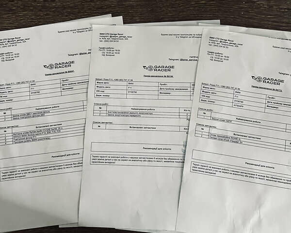 Черный БМВ 5 Серия, объемом двигателя 2 л и пробегом 386 тыс. км за 14500 $, фото 24 на Automoto.ua