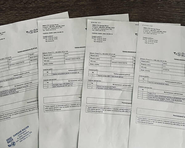 Черный БМВ 5 Серия, объемом двигателя 2 л и пробегом 386 тыс. км за 14500 $, фото 26 на Automoto.ua