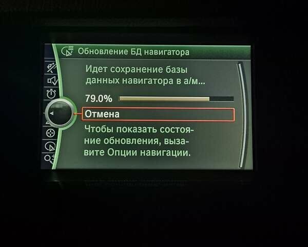 Черный БМВ 5 Серия, объемом двигателя 2 л и пробегом 277 тыс. км за 13777 $, фото 12 на Automoto.ua