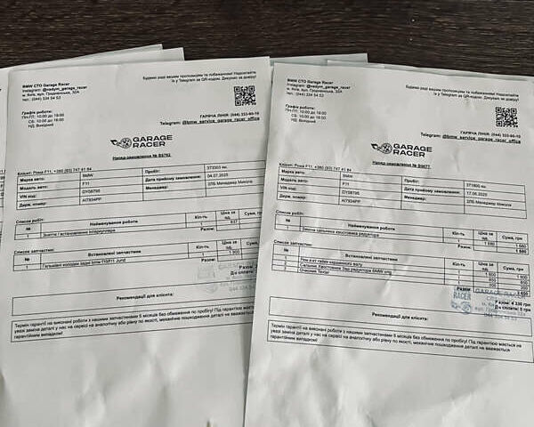 Черный БМВ 5 Серия, объемом двигателя 2 л и пробегом 386 тыс. км за 14500 $, фото 23 на Automoto.ua