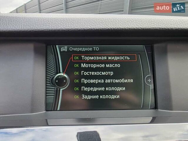 Черный БМВ 5 Серия, объемом двигателя 2 л и пробегом 277 тыс. км за 13777 $, фото 26 на Automoto.ua