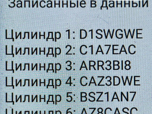 Черный БМВ 5 Серия, объемом двигателя 2.99 л и пробегом 283 тыс. км за 17399 $, фото 37 на Automoto.ua