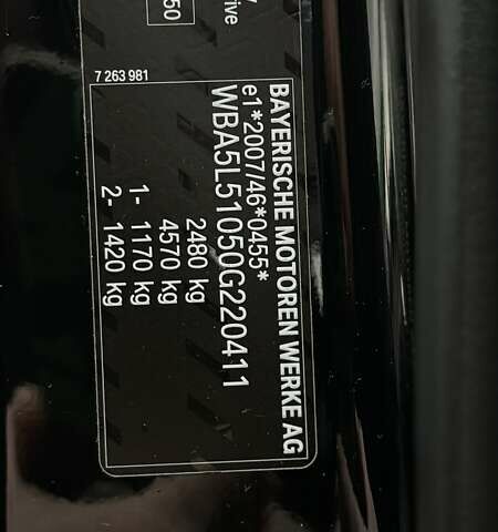 Чорний БМВ 5 Серія, об'ємом двигуна 2 л та пробігом 127 тис. км за 19999 $, фото 42 на Automoto.ua