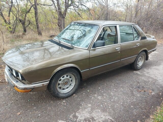 Коричневый БМВ 5 Серия, объемом двигателя 2 л и пробегом 200 тыс. км за 1800 $, фото 1 на Automoto.ua