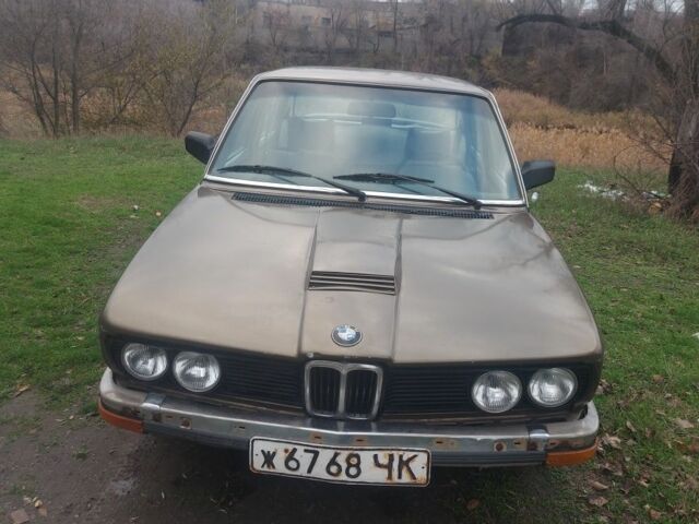 Коричневий БМВ 5 Серія, об'ємом двигуна 2 л та пробігом 200 тис. км за 1850 $, фото 2 на Automoto.ua