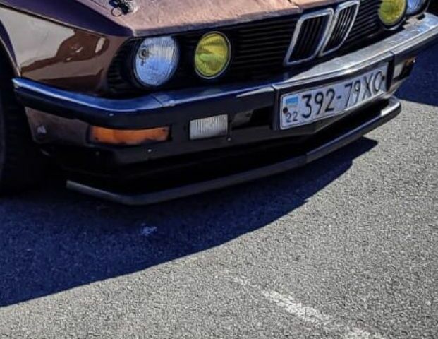 Коричневий БМВ 5 Серія, об'ємом двигуна 3 л та пробігом 360 тис. км за 1700 $, фото 4 на Automoto.ua