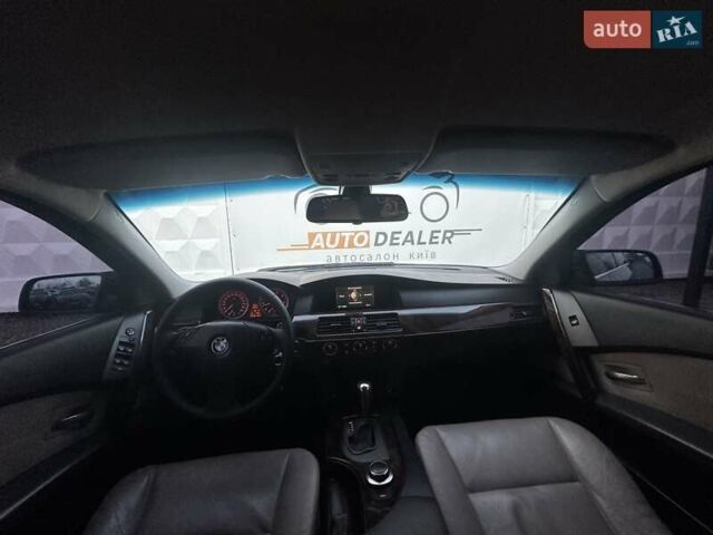 Коричневый БМВ 5 Серия, объемом двигателя 2 л и пробегом 262 тыс. км за 7900 $, фото 20 на Automoto.ua