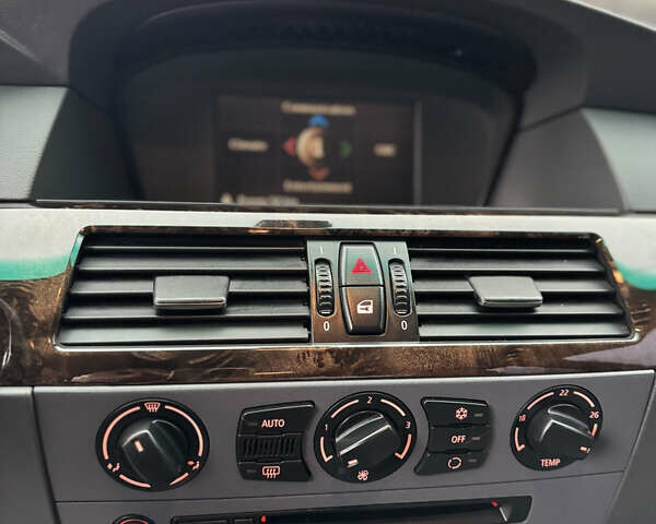 Коричневый БМВ 5 Серия, объемом двигателя 2.5 л и пробегом 275 тыс. км за 7850 $, фото 72 на Automoto.ua