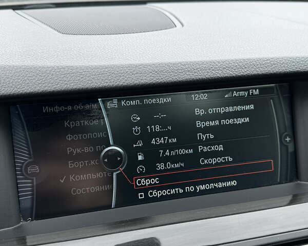 Коричневый БМВ 5 Серия, объемом двигателя 2 л и пробегом 334 тыс. км за 14000 $, фото 13 на Automoto.ua