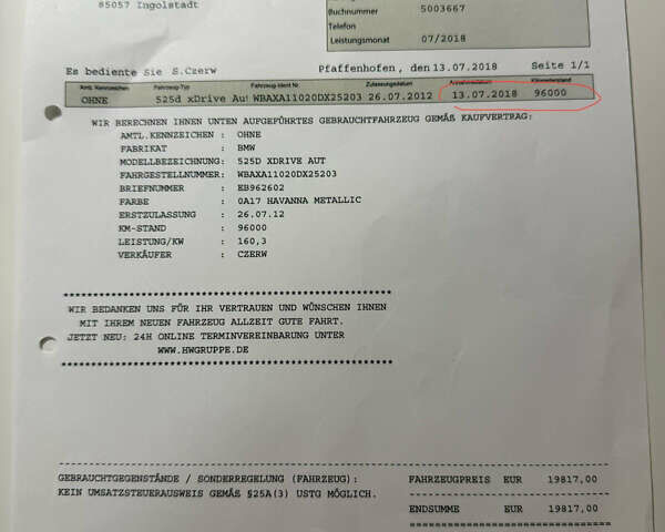 Коричневый БМВ 5 Серия, объемом двигателя 2.5 л и пробегом 175 тыс. км за 16200 $, фото 15 на Automoto.ua