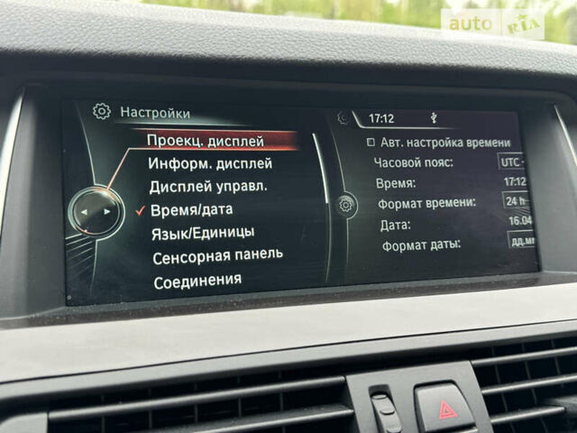 Коричневий БМВ 5 Серія, об'ємом двигуна 2 л та пробігом 234 тис. км за 14900 $, фото 66 на Automoto.ua