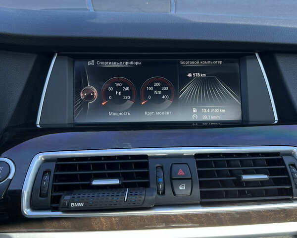 Коричневый БМВ 5 Серия, объемом двигателя 2.98 л и пробегом 103 тыс. км за 20800 $, фото 24 на Automoto.ua