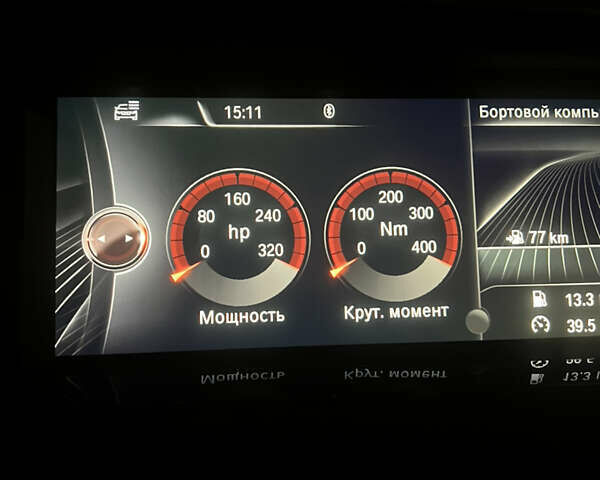 Коричневый БМВ 5 Серия, объемом двигателя 2.98 л и пробегом 103 тыс. км за 20800 $, фото 47 на Automoto.ua