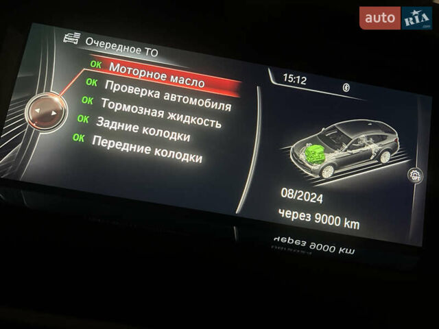 Коричневый БМВ 5 Серия, объемом двигателя 2.98 л и пробегом 103 тыс. км за 20800 $, фото 46 на Automoto.ua