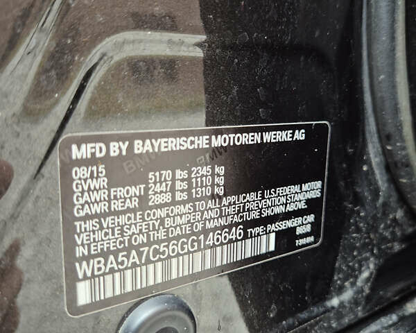 БМВ 5 Серия 2015 в Остоге на Automoto.ua Коричневый БМВ 5 Серия, объемом двигателя 2 л и пробегом 255 тыс. км за 11999 $, фото 70 на Automoto.ua