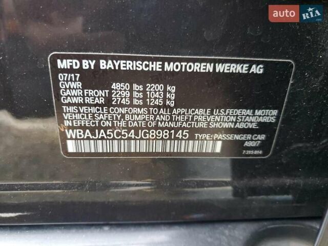 Коричневый БМВ 5 Серия, объемом двигателя 2 л и пробегом 151 тыс. км за 8400 $, фото 11 на Automoto.ua