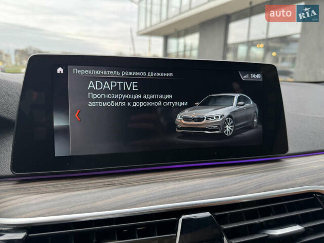 Коричневый БМВ 5 Серия, объемом двигателя 2 л и пробегом 147 тыс. км за 33000 $, фото 28 на Automoto.ua