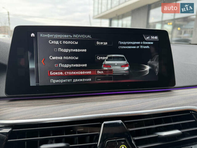 Коричневый БМВ 5 Серия, объемом двигателя 2 л и пробегом 147 тыс. км за 33000 $, фото 21 на Automoto.ua