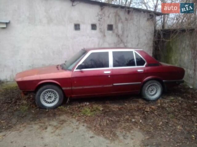Красный БМВ 5 Серия, объемом двигателя 2.49 л и пробегом 166 тыс. км за 1800 $, фото 3 на Automoto.ua