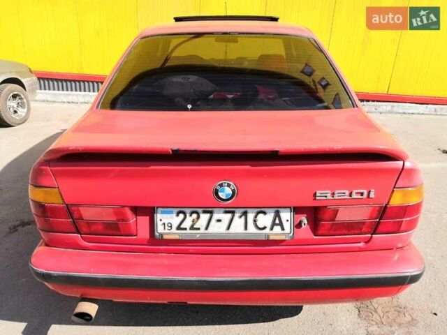 Красный БМВ 5 Серия, объемом двигателя 2 л и пробегом 380 тыс. км за 2100 $, фото 1 на Automoto.ua