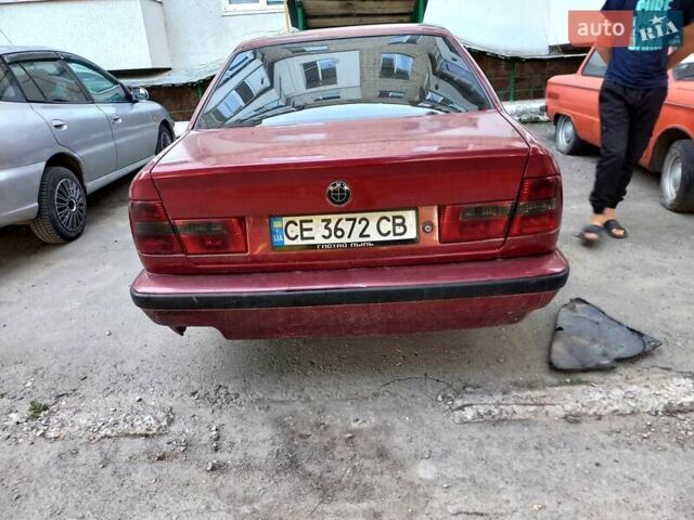 Красный БМВ 5 Серия, объемом двигателя 2.44 л и пробегом 100 тыс. км за 2000 $, фото 1 на Automoto.ua