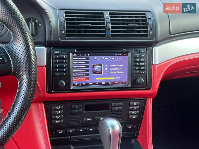 Красный БМВ 5 Серия, объемом двигателя 2.98 л и пробегом 327 тыс. км за 15000 $, фото 115 на Automoto.ua