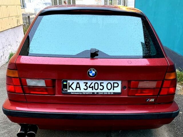 Червоний БМВ 5 Серія, об'ємом двигуна 2.5 л та пробігом 325 тис. км за 4000 $, фото 1 на Automoto.ua