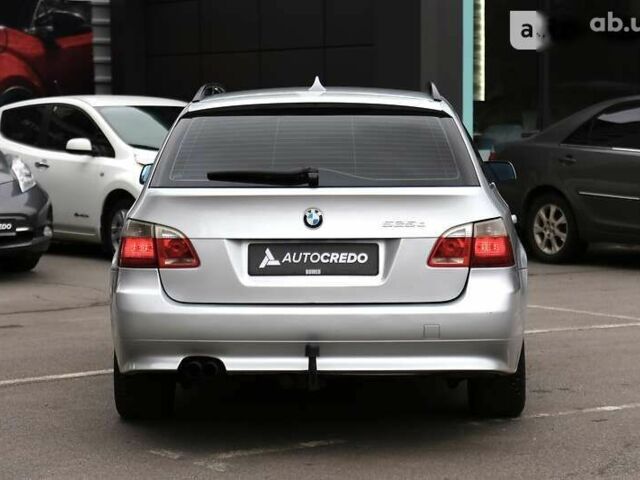 БМВ 5 Серія, об'ємом двигуна 2.5 л та пробігом 290 тис. км за 9000 $, фото 4 на Automoto.ua