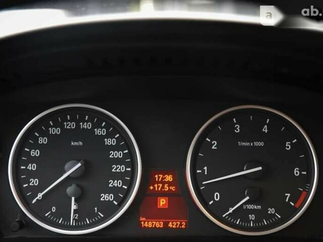 БМВ 5 Серия, объемом двигателя 2.5 л и пробегом 149 тыс. км за 12500 $, фото 15 на Automoto.ua