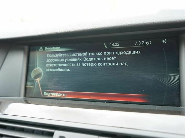 БМВ 5 Серія, об'ємом двигуна 3 л та пробігом 287 тис. км за 14999 $, фото 17 на Automoto.ua