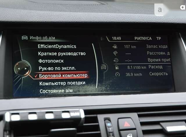 БМВ 5 Серія, об'ємом двигуна 3 л та пробігом 266 тис. км за 22500 $, фото 26 на Automoto.ua