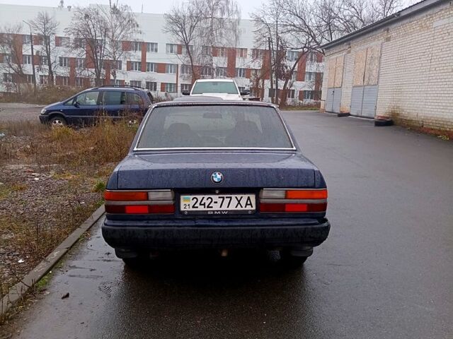 БМВ 5 Серия, объемом двигателя 2 л и пробегом 200 тыс. км за 1300 $, фото 4 на Automoto.ua