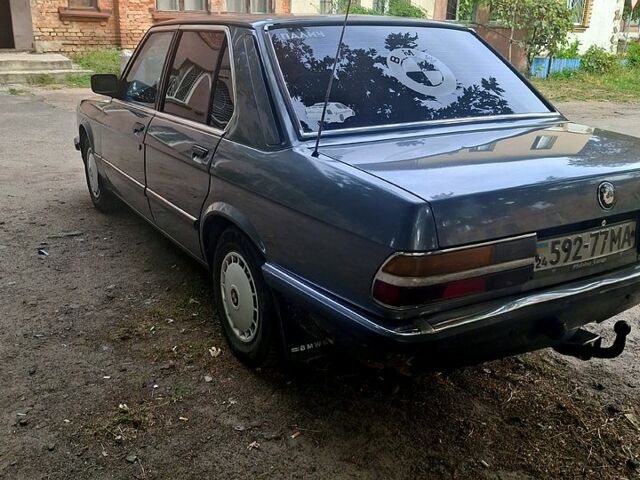 БМВ 5 Серия, объемом двигателя 2.4 л и пробегом 0 тыс. км за 1200 $, фото 2 на Automoto.ua
