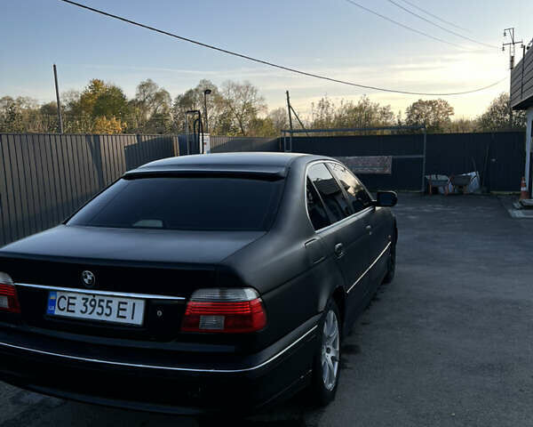 БМВ 5 Серия, объемом двигателя 2.5 л и пробегом 250 тыс. км за 4500 $, фото 1 на Automoto.ua