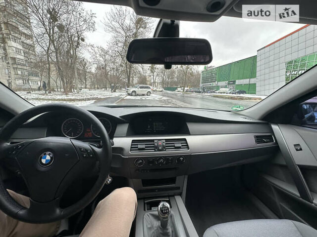 БМВ 5 Серія, об'ємом двигуна 2.5 л та пробігом 173 тис. км за 8800 $, фото 10 на Automoto.ua