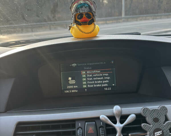 БМВ 5 Серия, объемом двигателя 2.5 л и пробегом 310 тыс. км за 8600 $, фото 10 на Automoto.ua