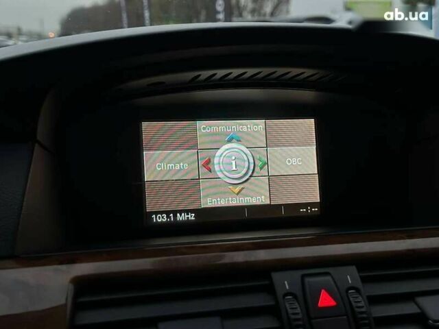 БМВ 5 Серія, об'ємом двигуна 2.5 л та пробігом 282 тис. км за 7600 $, фото 23 на Automoto.ua