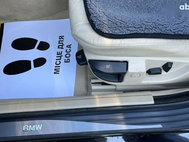 БМВ 5 Серия, объемом двигателя 2 л и пробегом 232 тыс. км за 8999 $, фото 18 на Automoto.ua