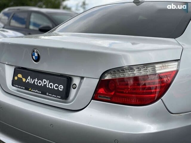 БМВ 5 Серія, об'ємом двигуна 2 л та пробігом 292 тис. км за 9800 $, фото 27 на Automoto.ua